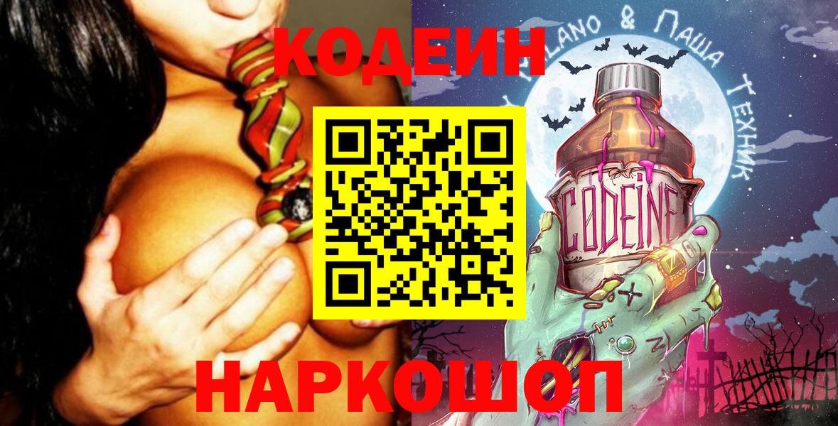 МЕФ Улан-Удэ