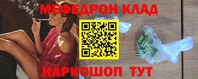 индика Ликино-Дулёво