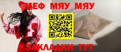 индика Ликино-Дулёво