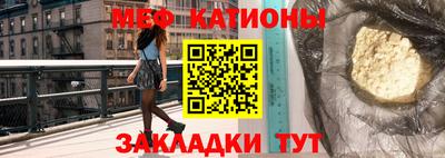 стаф Лесосибирск