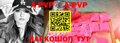 индика Ликино-Дулёво