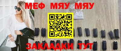 jwh Ливны