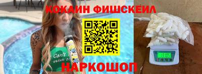 индика Ликино-Дулёво