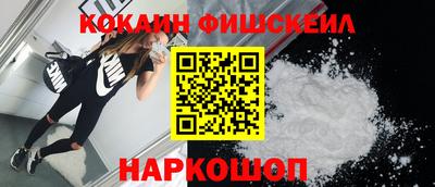 стаф Лесосибирск