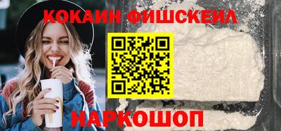 индика Ликино-Дулёво