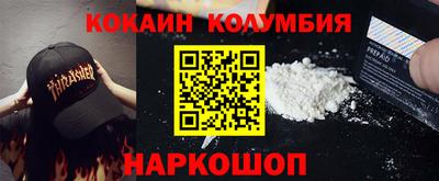 jwh Ливны
