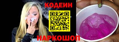 индика Ликино-Дулёво
