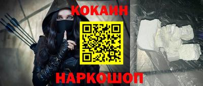 индика Ликино-Дулёво