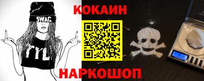 индика Ликино-Дулёво