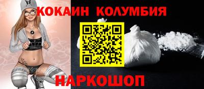 jwh Ливны