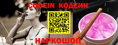 jwh Ливны