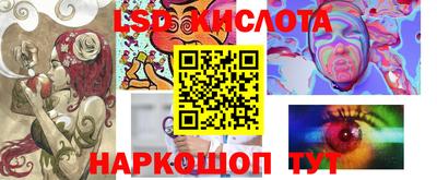 индика Ликино-Дулёво