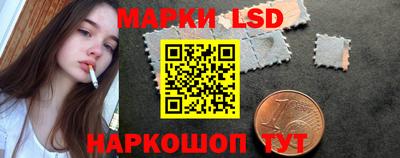 индика Ликино-Дулёво