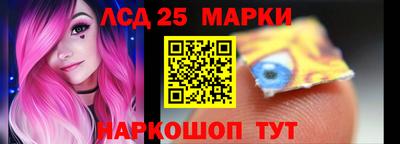 jwh Ливны