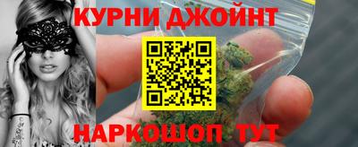 стаф Лесосибирск