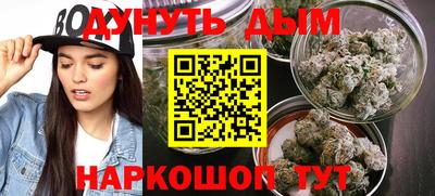 стаф Лесосибирск