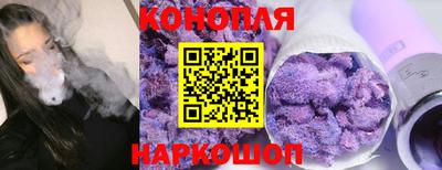 индика Ликино-Дулёво