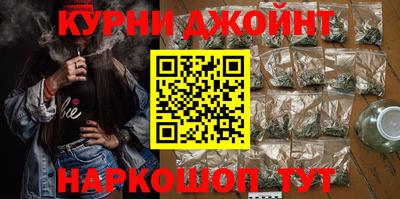 jwh Ливны