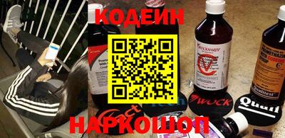 jwh Ливны