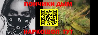 стаф Лесосибирск