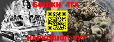 jwh Ливны