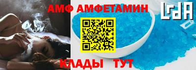 стаф Лесосибирск