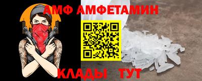 индика Ликино-Дулёво