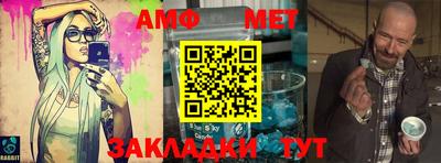 jwh Ливны