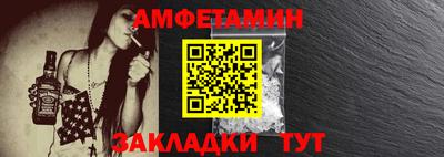 jwh Ливны