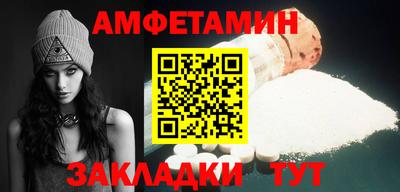 jwh Ливны