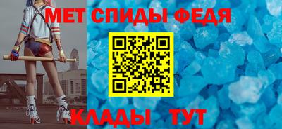 jwh Ливны