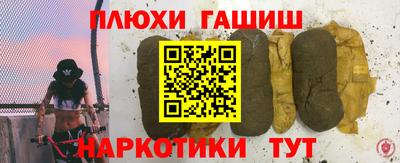 jwh Ливны