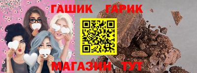 jwh Ливны