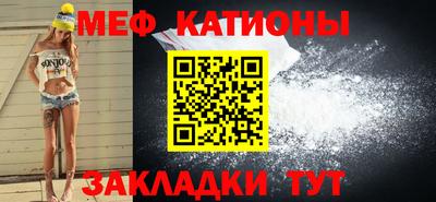 стаф Лесосибирск