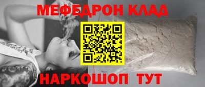 jwh Ливны