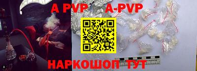 индика Ликино-Дулёво