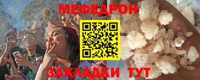 индика Ликино-Дулёво